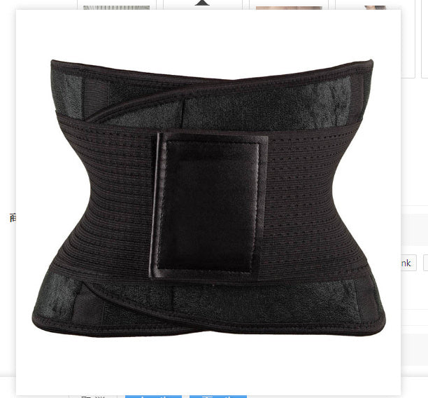 Waist Trimmer Belt for Sweat & Fat Burning