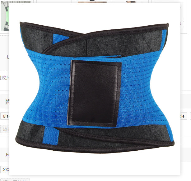 Waist Trimmer Belt for Sweat & Fat Burning