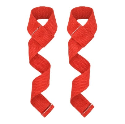 Weightlifting Wrist Straps, Set of 2