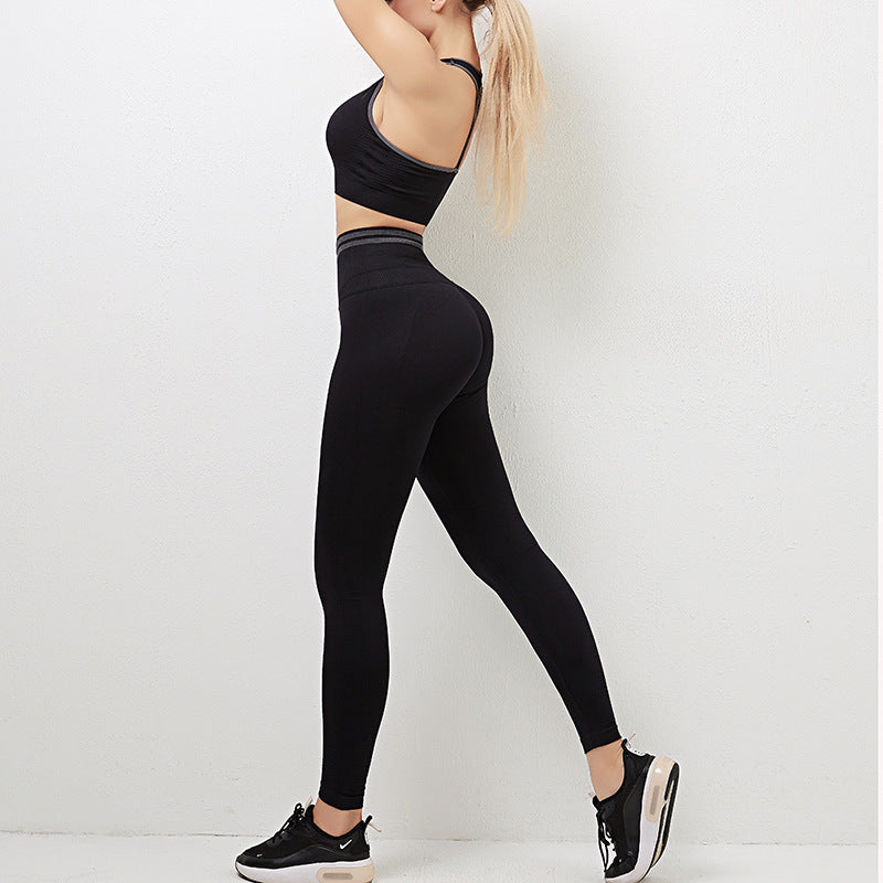 Women's Seamless Sports Bra & Leggings Set