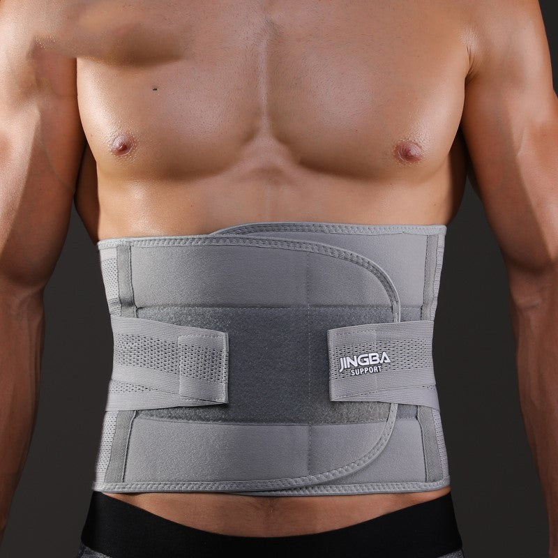 Waist Support Belt for Weightlifting & Training