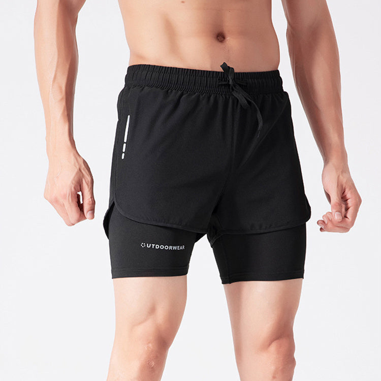 Men's Quick-Dry Drawstring Athletic Shorts