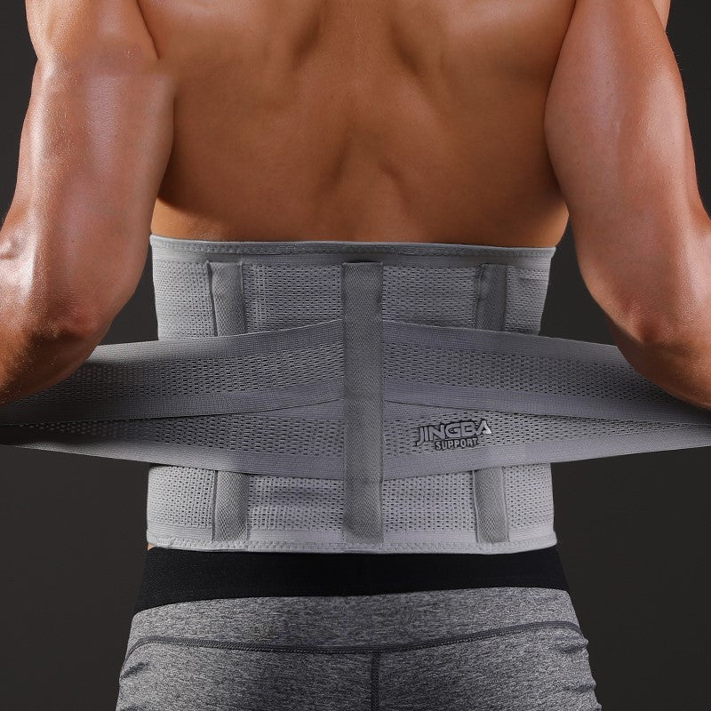 Waist Support Belt for Weightlifting & Training