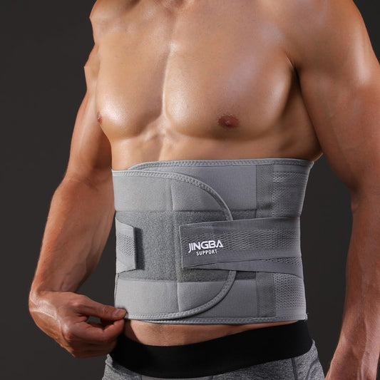 Waist Support Belt for Weightlifting & Training