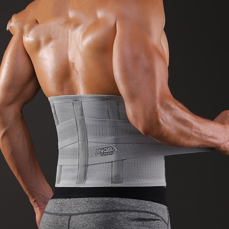 Waist Support Belt for Weightlifting & Training